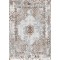 Premium Bambu Vintage Desenli Salon Halısı / GR-225 Modeli