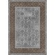 Premium Bambu Klasik Salon Halısı / GR-231 Modeli